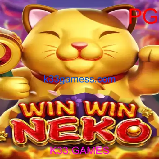 WinWinNeko